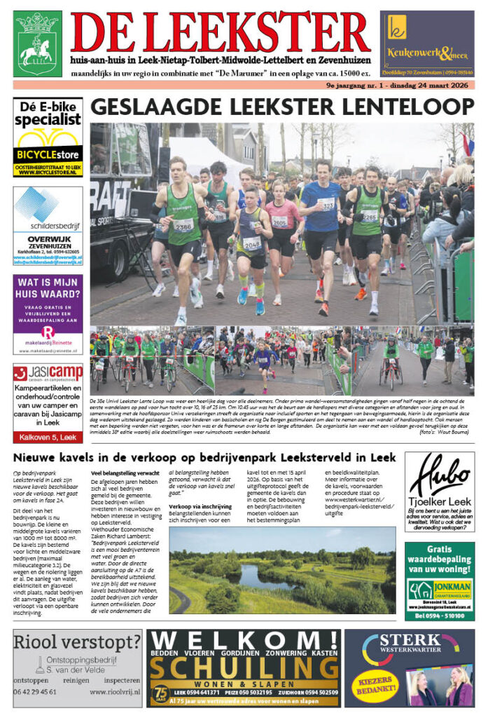 HRMedia & events - De Leekster maart 2026